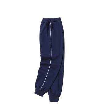 [Teacher Recommended] Campus uniform pants same style as pants
