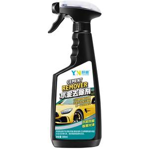 Cement Cling car cleaning agent cleaning body glass strongly remove cement concrete solunts car washing solution