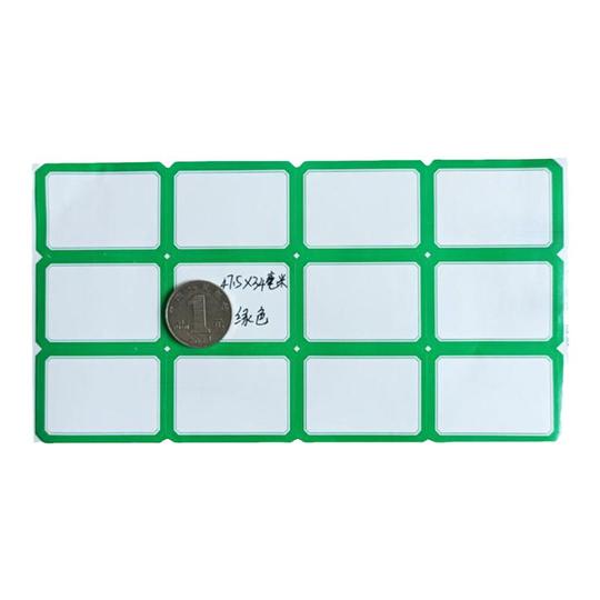 Real Classification Stickers Small Convenience Stickers | Self-Adhesive Classification Labels