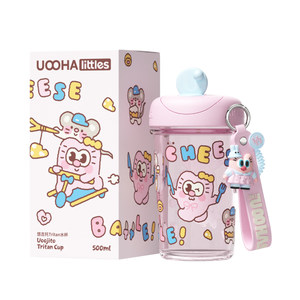 
UOOHA Ujito Tritan Water Cup Cute High-Looking Summer Coffee Cup for Boys and Girls Going Out and Carrying Cup