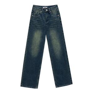 Where is the orange tree? White retro straight jeans for women's spring style high waist loose draping wide-leg pants