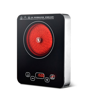 Mini small electric ceramic stove household smart electric tea stove iron kettle tea brewing tea brewing machine non-electromagnetic technology small hot boiler