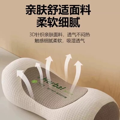 2026年8月24日更新【万能白菜价】的图片 第29张