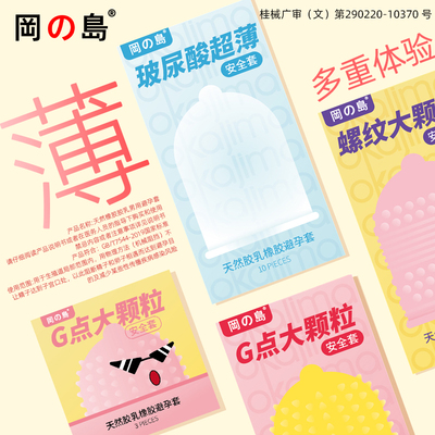 2026年2月28日更新【万能白菜价】的图片 第31张