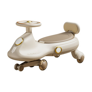 Hopesail twist car children 1-3 years old adults can sit on a two-person baby girl car for men and women slim and prevent rollover