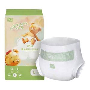 
[Member only 5.9 yuan] Rabbi baby waist-mounted baby diapers newborn diapers trial pack 4 tablets