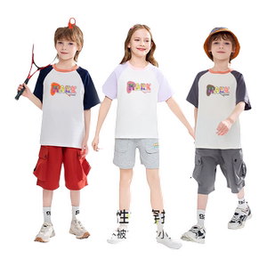 
Mark Huafei 2026 new style boys and girls pure cotton short-sleeved children's loose and stylish baby tops T-shirts full JZ