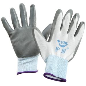 Parrot anti -bite gloves anti -scratching anti -skid training play, play feeding and arrest dedicated to prevent biting bird products
