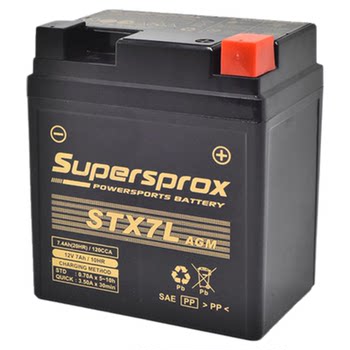 
Suitable for Honda CM300/500 CB400X/F CB500X CBR500RA motorcycle battery 12V battery
