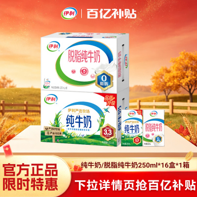 2026年9月15日更新【万能白菜价】的图片 第3张