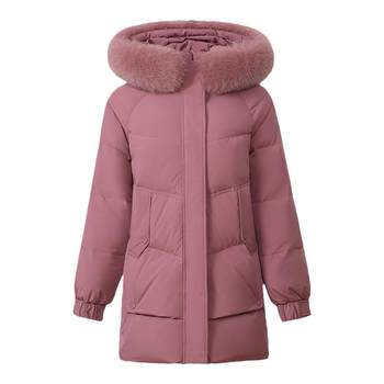 
Yalu Fox Fur Collar Mother Down Jacket for Women Mid-Length 2025 New Middle-aged and Elderly Thickened Winter Loose Jacket