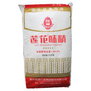 
Authentic Lotus MSG large bag commercial 50*0.5kg25kg large packaging granules 60 mesh high purity factory direct sales wholesale