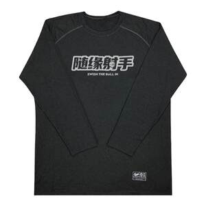 SWISH Sagittarius Sagittarius shooting basketball long -sleeved training clothes Speed dry clothes American sports T -shirt male custom jacket