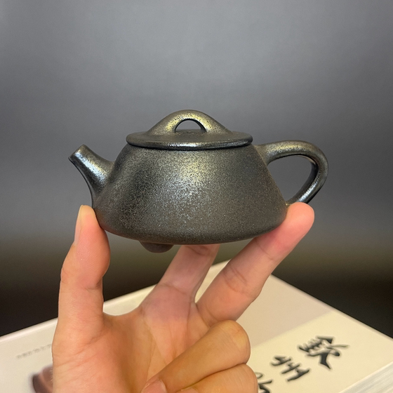 钦州坭兴陶柴烧小品石瓢茶壶手工原矿功夫茶具六堡茶器送杯子1个