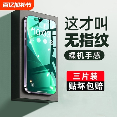 2026年5月1日更新【万能白菜价】的图片 第22张