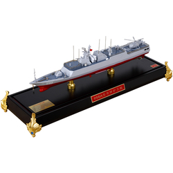 056a Light Frigate 1:254 Naval Simulation Alloy Static Warship Model Military Warship Ornaments Gift