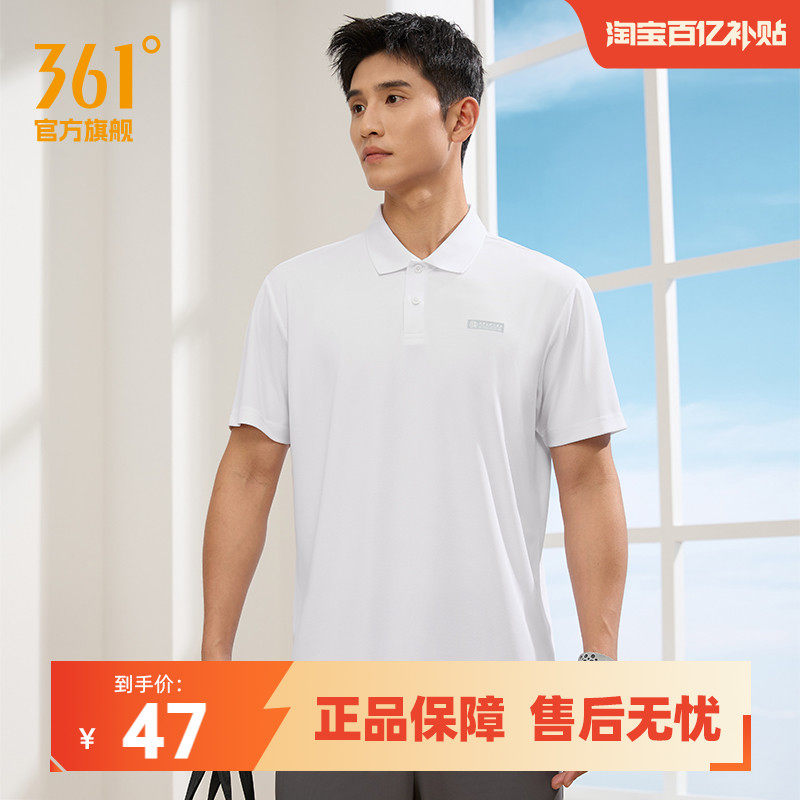 361�ٸ�POLO����2024�ļ��¿���ɽ������������ʿ͸���ᱡ��T�� ������ M 89Ԫ