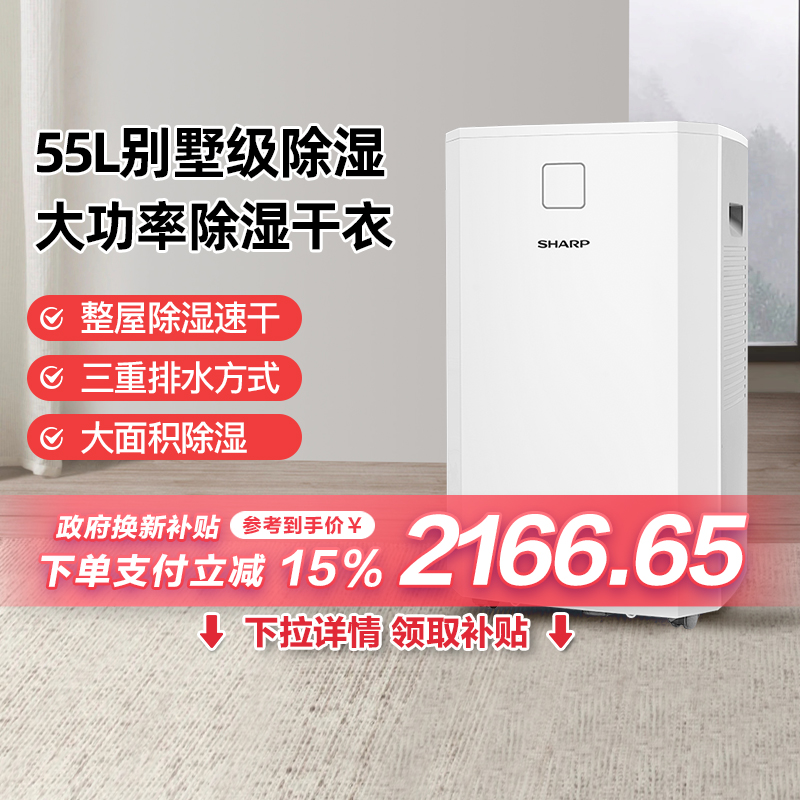 15%ճʪõҳʪ÷꼾CT552058.32Ԫ