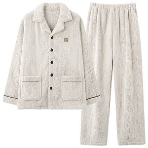 
Fenton Kean men's pajamas men's winter coral velvet plus velvet thickened flannel milk white home clothes autumn and winter