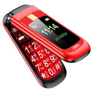 
Authentic Newman L660 elderly mobile phone 4G full Netcom elderly mobile phone flip phone Mobile Unicom Telecom version large character loud long standby large screen voice king button mobile phone