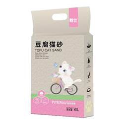 Tofu cat litter deodorized dust-free activated carbon cat clumping supplies mixed cat litter large bag 10 kg 20 catties ornaments