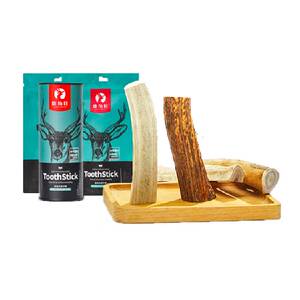 Antlers molars, dog grinding teeth, pets, pets, Shiba Inu special Corgi small dog puppies snacks non -Jisin