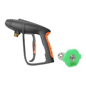 
Yili 4421 short gun 4280 nozzle set recommended package car washing machine water pump high pressure household accessories