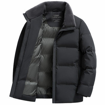 
Romon Goose down jacket wool collar jacket