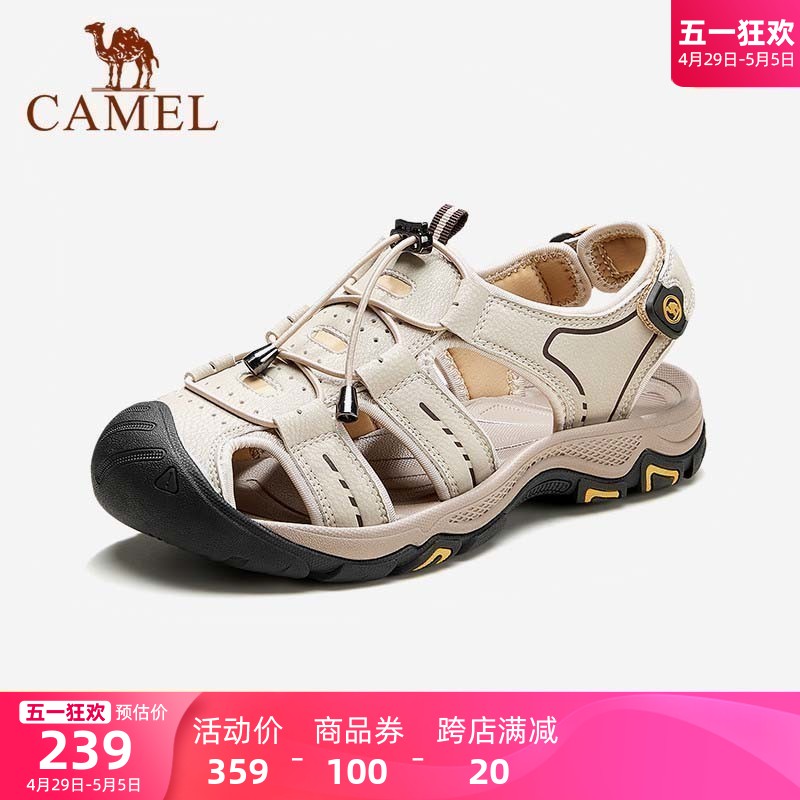 CAMEL 骆驼 凉鞋女款2023夏季休闲包头沙滩鞋涉水速干透气防滑耐磨户外鞋