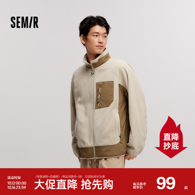 2025年10月15日更新【万能白菜价】的图片 第27张
