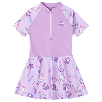 
Professional training for children's dress swimsuits