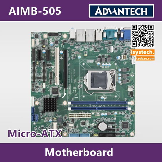 工业级母板#研华Micro-ATX AIMB-505L 505G2 IPC-5122 ACP2010MB