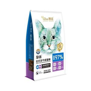 [Cat] Langnuo cat's staple food frozen dried full -cost raw bone -free dried main grain chicken salmon rabbit meat 450g
