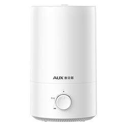 Oaks Humidifier Home Silent Bedroom Large Spray