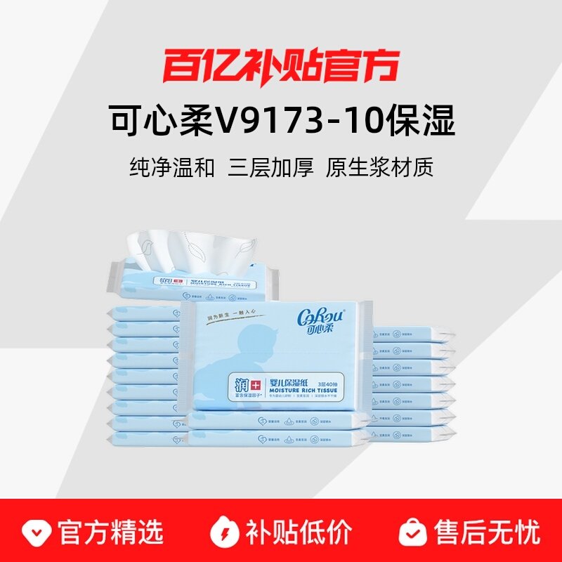 ���ڲ�����5�� COROU/��������ֽ������ֽ��ʵ��װ���ֽ������ֽ���ֽ 6.58Ԫ