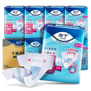 adult diapers tianning m Latest Top Selling Recommendations ...