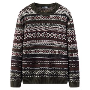 
Shopping mall same style Semir Harry Potter joint sweater for men winter 2025 new couple jacquard sweater