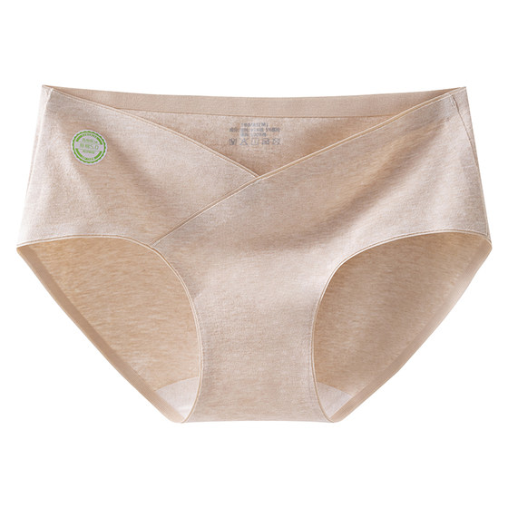 
Pregnant women underwear Women's Class A pure cotton antibacterial crotch special traceless V-shaped low-waist belly support shorts for early, middle and late pregnancy