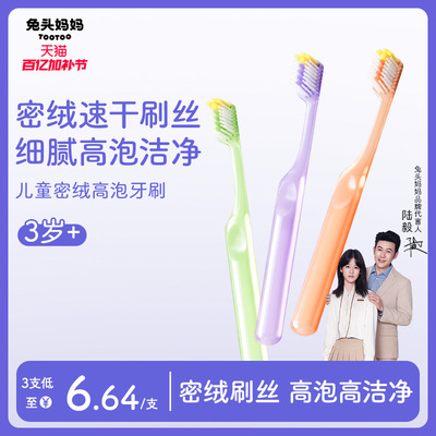 2026年4月25日更新【万能白菜价】的图片 第51张