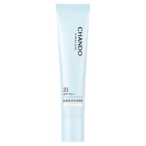
Natural Tang Whitening BB Cream Whitening Sunscreen Moisturizing Isolation Concealer Makeup Three-in-One Official Flagship Store Authentic Women