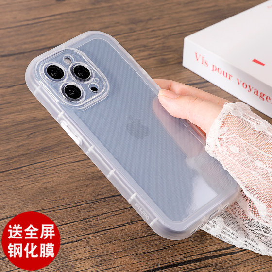 适用苹果15手机壳12新款iPhone13promax硅胶全包11气囊防摔14pro透明xs创意max软壳xr高级感13pro男女ins潮套