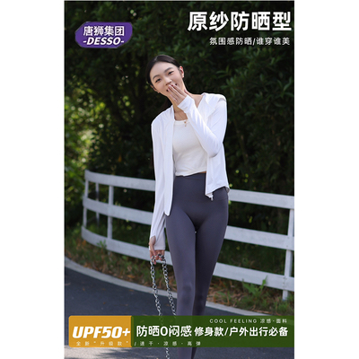 2026年3月21日更新【万能白菜价】的图片 第24张