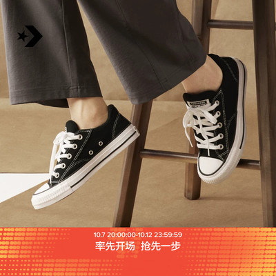 2026年10月12日更新【万能白菜价】的图片 第51张