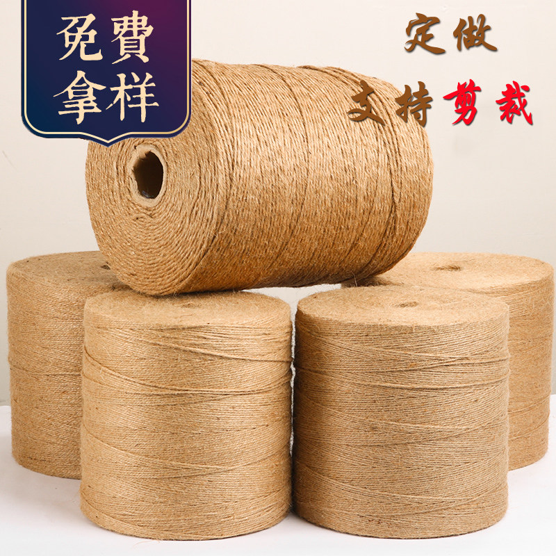 ���diy���������������������ֹ���֯װ�δ���ǽ�׶�԰�������� 175Ԫ��5��(��35Ԫ/��)