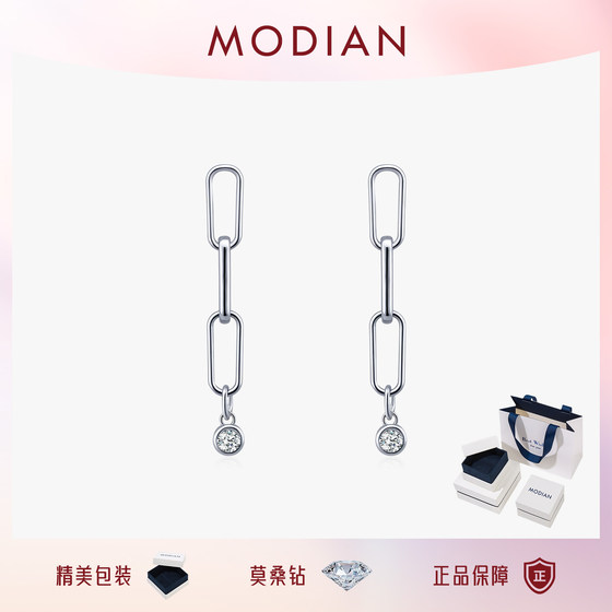 MODIAN Moissanite S925 ເງິນສະເຕີລິງ earrings geometric ງ່າຍດາຍ earrings ເອີຣົບແລະອາເມລິກາໃນແບບເຢັນ