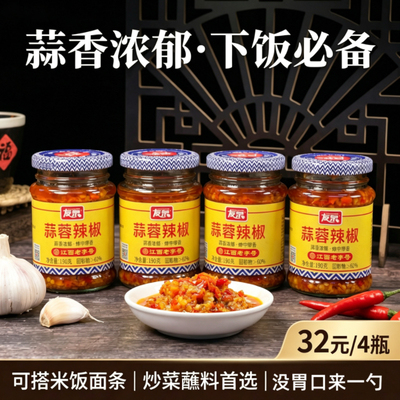 2026年5月15日更新【万能白菜价】的图片 第96张