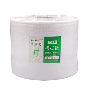 
Special spray head for spraying machine non-woven wipe paper dust-free paper large roll mesh cloth printer seal spray head cloth free shipping