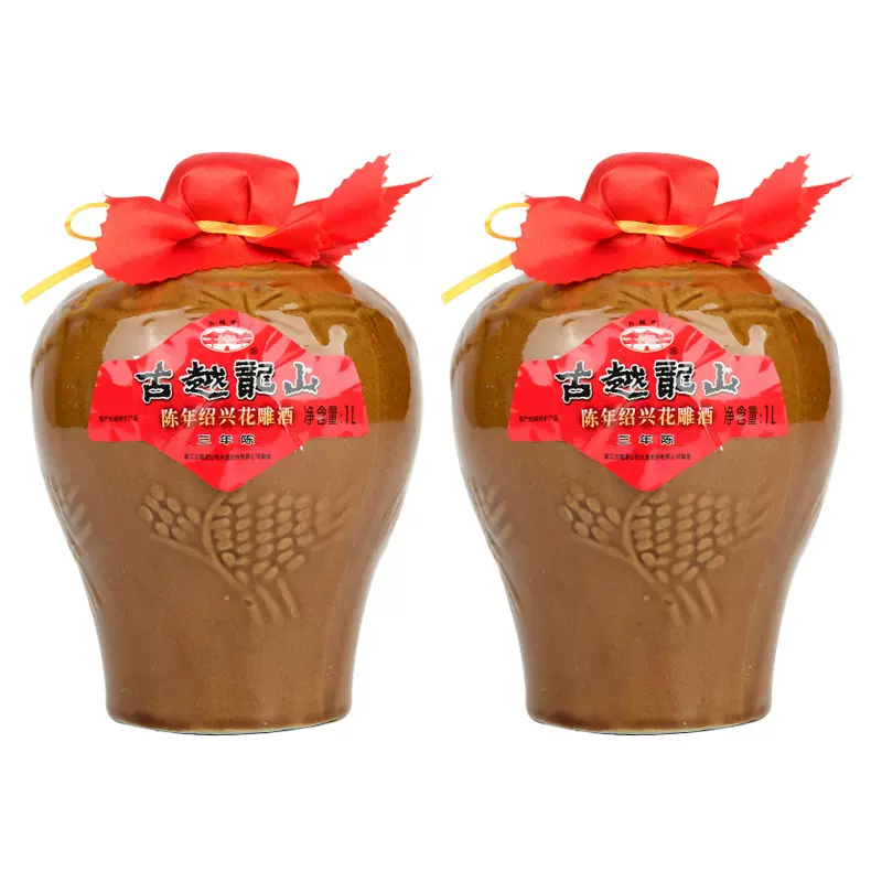 古越龙山绍兴黄酒三年陈酿半干型坛装花雕酒1l2坛糯米酒老酒