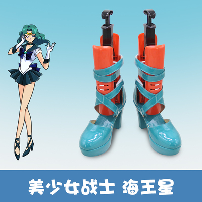 taobao agent Footwear, cosplay