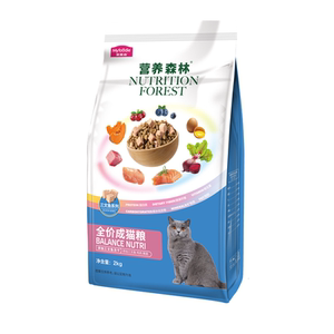 
Maifudi freeze-dried kitten food 2kg salmon double-spoken nutritional food Special cat staple food for British short American short blue cats